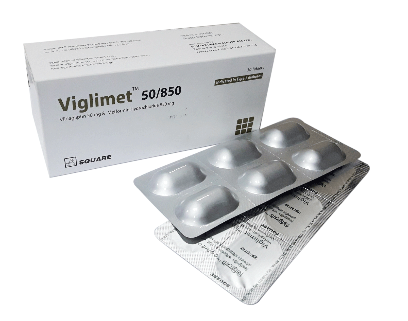 Viglimet<sup>™</sup>